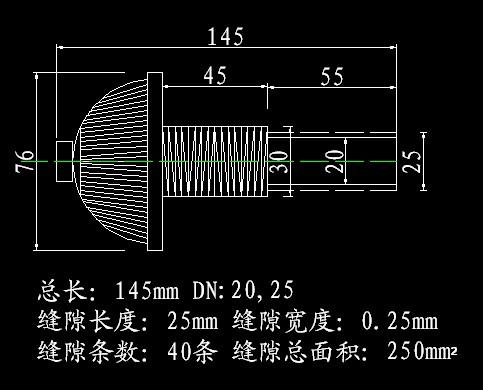 1703215032434594.jpg 1632803248554185.jpg